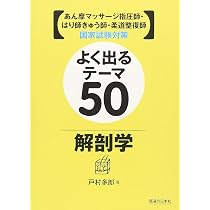 51+0tJ2o-uS._AC_UL210_SR210,
